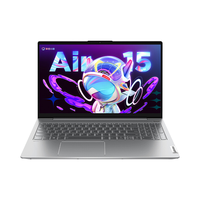 Lenovo/联想 大屏高色域 笔记本电脑 16G 1TB固态丨升级版 intel 集成显卡 无机械硬盘 1920*1080 intel i5 60Hz 16GB 1TB