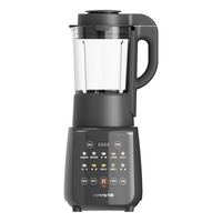 Joyoung 九阳 破壁机家用 免滤豆浆机 1.75L大容量 榨汁机破壁机降噪预约加热早餐机辅食机 L18-P306 1.75L