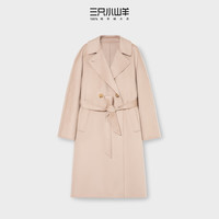 三只小山羊 长赫本 中长款 双面100纯羊绒秋冬小个子大衣女 珍珠粉 L