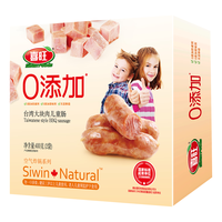 喜旺 台湾大块肉儿童肠400g早餐肉肠烤肠空气炸锅烧烤食材