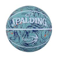 SPALDING 斯伯丁 篮球六一儿童篮球5号