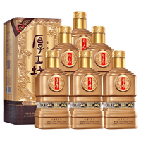 厚工坊 茅台镇纯粮酿造 酱香型白酒  整箱装 53%vol 500mL