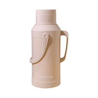 富光 FGA富光保温壶玻璃内胆暖壶大容量热水瓶家用宿舍办公室开水瓶水壶