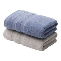 三利毛巾 7A纯棉抗菌毛巾加厚柔软顺滑吸水速干成人男女家用擦脸巾 深蓝色+浅灰色
