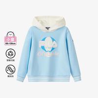 【保暖抗菌】女小童(105-130)卫衣女童基础针织连帽上衣