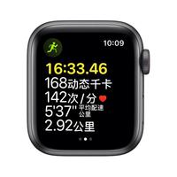 苹果 Apple 2021款苹果 Apple Watch Series SE 蜂窝版智能手表 深空灰表壳 午夜色运动表带 44MM