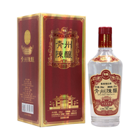 云门 暂无信息 青州陈酿 升级版 酱香型白酒  500ml*6瓶 整箱装 53%vol