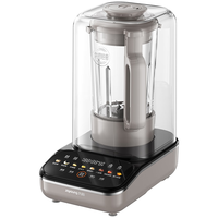 九阳 变频轻音破壁机 家用豆浆机 多功能榨汁机  低至39分贝 1.5L 3-4人 实用容量 多重降噪 B15