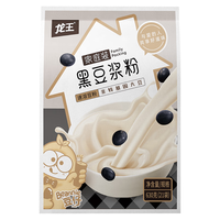 龙王食品 龙王 黑豆浆粉原味630g/袋 独立包装 孕妇冲饮豆粉营养早餐优选 黑豆浆粉630g×1袋 30g