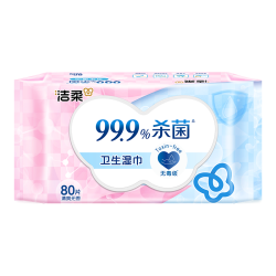 洁柔 婴儿湿巾80片大规格 EDI纯水屁屁巾 清爽不粘腻无酒精 母婴专用