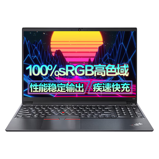 ThinkPad/思考本 高性能酷睿i7 笔记本电脑+双固态硬盘  爆”升配 32G内存 1T+1T双固态 intel集成显卡 无机械硬盘 1920*1200 inteli5 512GB 60Hz 16GB
