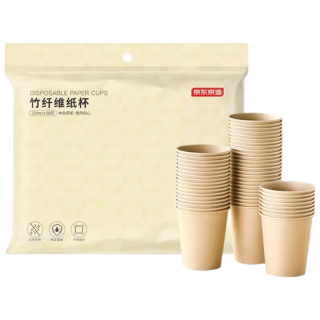 京东京造 纸杯一次性杯子 加厚食品级竹纤维商务家用水杯230ml
