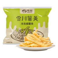 Snow Valley 雪川食品 原味薯美冷冻薯条半成品1/4细薯1kg/袋空气炸锅食材预制菜