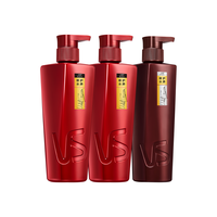 VS 沙宣 修护水养洗护套装 (洗发露500ml*2+润发乳500ml)