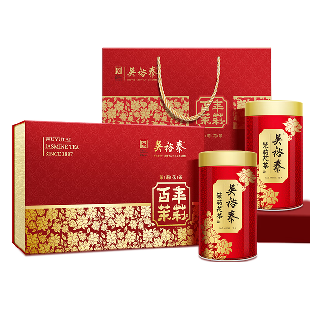 中秋送好礼：吴裕泰 茉莉花茶叶 六窨浓香型 百年茉莉礼盒 200g中秋节送礼