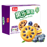 嘉士利果乐果香水果酱甜迷你夹心小圆饼干休闲零食早餐下午茶办公室饱腹 夹心饼干蓝莓味共 680g （85g*8）