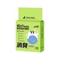 怡亲 4in1绿茶豆腐混合猫砂 2.4kg
