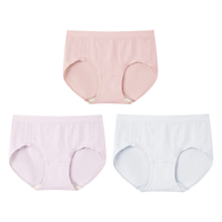 都市丽人内裤女纯棉内衣秋冬季舒适简约短裤头中腰女士内裤3条装2K3A53 豆沙粉/浅肤/浅嫩绿