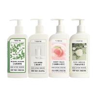 气味图书馆香氛保湿身体乳女夏天水润保湿持久留香215ml多香可选