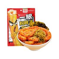 阿宽一根粉耗子甜辣味流汁土豆粗粉条懒人速食方便小吃