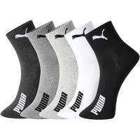 彪马 【网眼透气】袜子男士四季常规款棉袜运动休闲中筒袜5双装