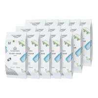 全棉时代 PNN20700023 儿童全棉一次性内裤 3条 M