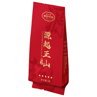 正山堂骏眉红茶特级茶叶 金骏眉工艺 源起正山2024新茶高山芽头罐装 3g1包