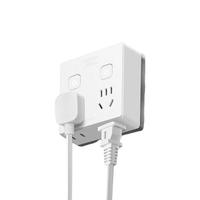 年货大集：德力西 一转四插座 86型分控二位五孔+二位两孔