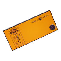 六妙白茶年份老白茶陈年贡眉福鼎白茶散茶袋泡茶叶 3条装