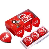  名流 超薄 避孕套  标准 52mm