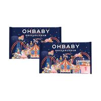 欧贝比OHBABY奇想乐队拉拉裤尿裤瞬吸干爽透气不闷屁屁便携装 拉拉裤L码5片