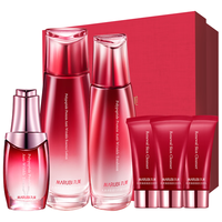 MARUBI 丸美 套装 多肽蛋白提拉紧致水乳液精华 化妆护肤品礼盒改善细纹保湿女