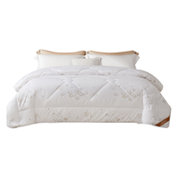 BEYOND 博洋 家纺 绵茹A类抑菌100%澳洲进口羊毛被 加厚冬被子 7斤200*230cm