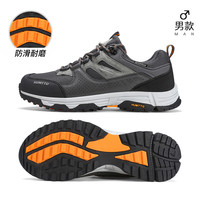 悍途 男士户外休闲鞋 HT140664QJ-1