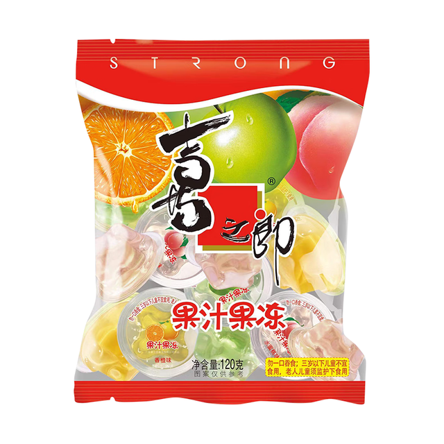 喜之郎 经典0脂果冻120g*15袋（折4.6/斤 共120杯左右）