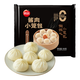 思念 早餐面点任选组合  酱肉小笼包300g