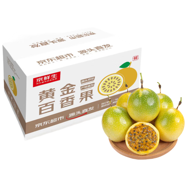 京鲜生 钦蜜9号黄金百香果 净重5斤