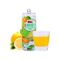 HAMU 哈姆 金桔柠檬汁 (罐装、490ml)