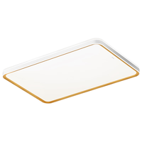 OPPLE 欧普照明 品见系列 MX9060-D1×108YT-F LED客厅吸顶灯 白色 普通款