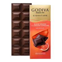 GODIVA 歌帝梵 黑巧克力排块90g 72%可黑巧克力零食 歌帝梵血橙黑巧90克
