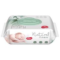 HUGGIES 好奇 铂金装系列 天然植物小森林湿巾 80抽