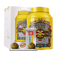 Tiger Mark 虎标茶 小青柑普洱茶 350g 礼盒装