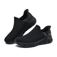  SKECHERS/斯凯奇 透气性 男士运动鞋  全黑色/BBK 42