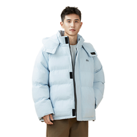 361°【可拆卸帽子】秋冬加厚保暖棉衣外套棉服面包服棉袄子