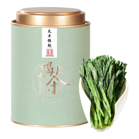 吴家世茶 明前嫩芽 绿茶  罐装 100g 1罐