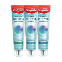 Colgate高露洁牙膏益生菌牙膏去口气去黄去牙渍去烟渍青少年牙膏家庭实惠套装 留兰+薄荷+草本480g