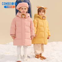 COMBO/康博 儿童羽绒服