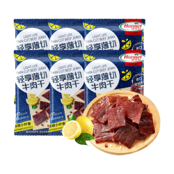 荷美尔 超值特制培根 1kg*2包