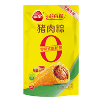 三全 真空包装 真空猪肉粽 袋装 2只 200g