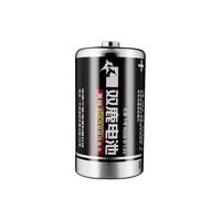 sonluk 双鹿 1号电池碳性一号大号1.5V热水器燃气灶煤气灶天然气灶专用D型干电池大号手电筒收音机通用R20家用电池